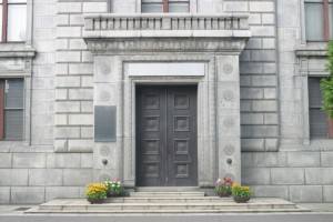 1799