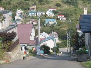 1920