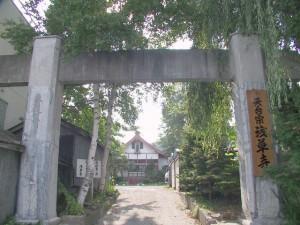 1908